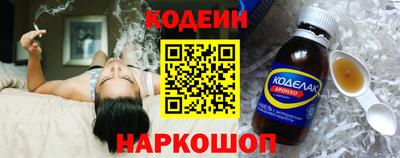 индика Ликино-Дулёво