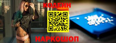 индика Ликино-Дулёво