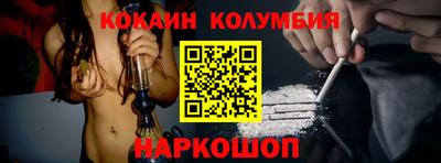 ALPHA PVP Ливны