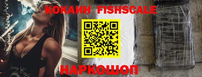 индика Ликино-Дулёво