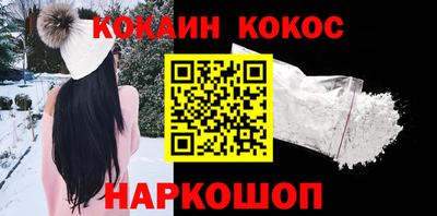 индика Ликино-Дулёво
