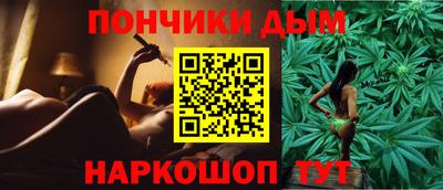 молекула духа Лесосибирск