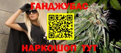 ALPHA PVP Ливны