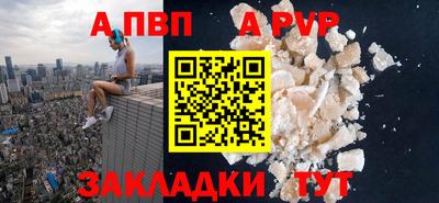 индика Ликино-Дулёво