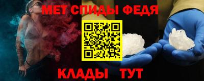 индика Ликино-Дулёво