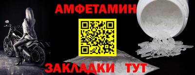 индика Ликино-Дулёво
