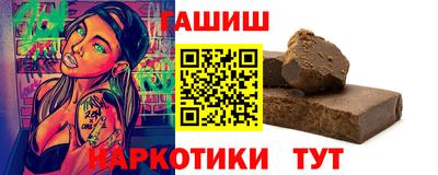 индика Ликино-Дулёво