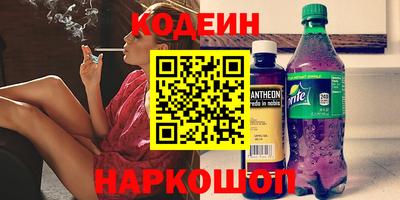 индика Ликино-Дулёво