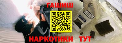 индика Ликино-Дулёво