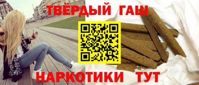 индика Ликино-Дулёво
