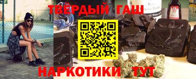 ALPHA PVP Ливны
