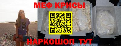 индика Ликино-Дулёво