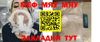 индика Ликино-Дулёво