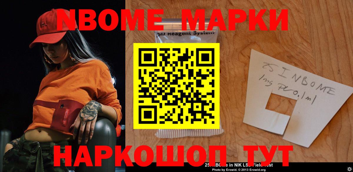 Лсд 25 экстази  Вход с VPN  Ирбит  LSD-25 экстази ecstasy  LSD-25 экстази ecstasy 