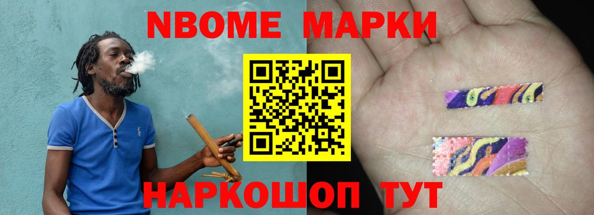 LSD-25 экстази кислота Ирбит